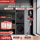 日立（HITACHI）輕嵐10KG超薄洗烘套裝凈氧洗衣機熱泵干衣機智能旋鈕除菌除螨 墨影灰