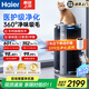 海爾【新品上市】海寶pro寵物空氣凈化器強力吸附貓毛除病菌異味過(guò)敏原家用室內除甲醛除煙神器凈化機 寵物空凈升級版語(yǔ)音交互【KJ550F-PROU1】