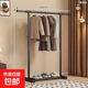 衣架落地臥室家用雙桿晾衣架掛衣架子室內衣服衣帽架加粗陽(yáng)臺衣桿 75-120cm 簡(jiǎn)易伸縮
