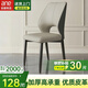 魚(yú)躍星空餐椅家用輕奢椅子靠背餐椅常備4-6把軟包餐桌椅小戶(hù)型餐廳飯桌椅 淺灰色【耐磨皮革】升級加厚