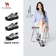 駱駝（CAMEL）【迪麗熱巴同款】極光丑萌鞋女2026新款厚底休閑鞋戶(hù)外登山徒步鞋 L26S202026A米/紫 37
