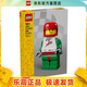 樂(lè )高（LEGO）40819 大比例賽車(chē)手小人仔 創(chuàng  )意方頭仔系列拼插積木兒童玩具