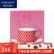 Lomonosov俄皇咖啡器具STAR系列咖啡杯碟居家下午茶1杯1碟禮盒裝高顏值瓷器 熱烈紅A款·1杯1碟禮盒裝 250ml