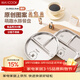 美廚（MAXCOOK）304不銹鋼餐盤(pán)飯盒分格 卡通快餐盤(pán)學(xué)生餐盒減脂餐3格 圓MCWA3406