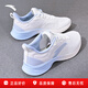 安踏氫跑女鞋運動(dòng)鞋春季軟底皮網(wǎng)面透氣減震體測跑步鞋輕便休閑鞋子 【網(wǎng)面透氣】象牙白/藍-6 38