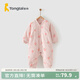 童泰嬰兒秋冬衣服夾棉爬服0-1歲寶寶棉服連體衣哈衣 粉色蘋(píng)果 80cm