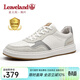 楓葉（leaveland）男鞋新品頭層牛皮舒適男士休閑板鞋輕奢時(shí)尚都市軟底休閑皮鞋子男 白色（皮鞋碼） 42 (260mm)