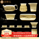 金鑲玉功夫茶具套裝 中國白羊脂玉瓷家用高端白瓷陶瓷泡茶整套送禮盒裝 遠山如黛羊脂玉瓷大套裝 24頭