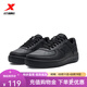 特步（XTEP）空軍一號板鞋女鞋2026年春季新品百搭學(xué)生通勤運動(dòng)休閑鞋小白鞋 黑/黑底 38