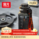 富光大容量tritan塑料杯子運動(dòng)水杯學(xué)生健身水瓶壺噸杯桶男女1500ML