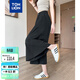 唐獅（TonLion）2025夏女寬松垂感九分褲裙褲