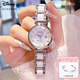 迪士尼（Disney）女款手表簡(jiǎn)約時(shí)尚ins風(fēng)鋼帶腕表輕奢小眾女士手表生日情人節禮物