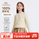 英氏（YEEHOO）兒童毛衣女童羊毛衫春季保暖針織衫女孩開(kāi)衫純羊毛春冬裝中大童裝 針織羊毛衫-米白 【100%羊毛】 120