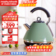 摩飛電器（Morphyrichards） 家用電熱水壺進(jìn)口304不銹鋼大容量燒水壺 MR7456A 1.5L 綠色