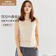 小護士?jì)纫卤承呐?0支超細莫代爾雙面隨心裁無(wú)痕吊帶背心基礎打底上衣 06-膚色 L (170)