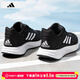 阿迪達斯（adidas）男鞋 26春季新款運動(dòng)鞋輕便休閑鞋透氣網(wǎng)面鞋黑色緩震跑步鞋子男 GW8336/新老款/有字母無(wú)字母隨機發(fā) 40.5