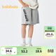 巴拉巴拉童裝兒童褲子夏裝男童短褲中大童速干印花運動(dòng)休閑中褲潮 淺花灰00205 140 cm
