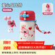 BABLOV花伴森兒童保溫杯學(xué)生上學(xué)吸管水杯女生高顏值不銹鋼便攜杯子禮物