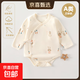春秋款純棉嬰兒衣服A類(lèi)新生兒月子服無(wú)骨連體包屁衣睡衣 長(cháng)耳朵兔 59cm （1-3個(gè)月）
