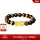 周大生黃金貔貅男士手串金珠轉運珠手鏈虎眼石送男友禮物生日禮物 單貔貅虎眼石10mm手串-【約2.4g】
