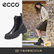 愛(ài)步（ECCO）【Natacha聯(lián)名】馬丁靴女 厚底增高女靴 革新214853 黑色21485301001 39