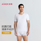 愛(ài)慕先生內衣男夏季打底V領(lǐng)短袖背心60支莫代爾上衣-2XL