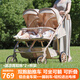 佳若琪雙胞胎嬰兒推車(chē)輕便高景觀(guān)嬰兒車(chē)可坐可躺一鍵折疊寶寶雙人手推車(chē) 香檳金【雙人+鋁合金+一鍵折疊】