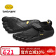 Vibram五指鞋 晨跑夜跑赤足鞋輕便透氣跑步鞋健身休閑運動(dòng)鞋KSO 黑色（男款） 43