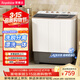 榮事達（Royalstar）半自動(dòng)洗衣機14KG雙杠雙筒家用宿舍出租房毛毯洗  XPB140-995PHR