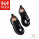 ELPA 新款童鞋男童鞋皮鞋亮面漆皮系帶兒童禮服皮鞋演出鞋子 NS0017純黑色 39 內(nèi)長24.2cm