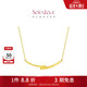 周大福SOINLOVE 極簡(jiǎn)ins風(fēng)小眾 18K金微笑項鏈女 VE169 45cm生日禮物