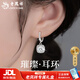 老鳳祥 輕奢純銀莫桑鉆石耳環(huán)女款耳釘耳飾首飾紀念日生日禮物送女友 【京東八倉發(fā)貨】*當/次日達-方糖莫桑鉆耳釘
