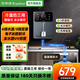 榮事達【母嬰適用】直飲機冷熱管線(xiàn)機壁掛式即熱式飲水機家用桶裝水自吸管線(xiàn)機 迪灰【制冷+即熱兩用】桶裝水自吸 【180天只換不修】全國質(zhì)保3年