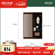 源氏木語(yǔ)實(shí)木洞洞板穿衣鏡一體家用隱形推拉換衣鏡壁掛貼墻可移動(dòng) 【2】(紅橡木胡桃色)0.45m穿衣鏡