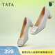 他她（TATA）粗跟單鞋女氣質(zhì)高跟鞋女不累腳方頭真皮單鞋女鞋7YO01AQ4 蘭灰 37