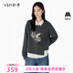 飛鳥(niǎo)和新酒假兩件拼接小個(gè)子衛衣女2026春季新款時(shí)尚翻領(lǐng)休閑上衣 拼色深灰HQC03 M