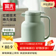 富光保溫壺家用大容量保溫水壺2L玻璃內膽熱水瓶學(xué)生宿舍辦公暖水壺