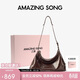 Amazing Song乙頌女包【生日禮物女士】陳都靈同款甜甜圈HOBO包大號單肩斜挎包