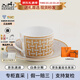愛(ài)馬仕（HERMES）美觀(guān)實(shí)用咖啡杯 “24金色馬賽克”馬克杯 節日送禮 160ml茶杯與杯碟(一杯一碟x2)