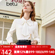 百圖betu女裝秋季新款襯衫法式可拆卸飄帶百搭長(cháng)袖襯衫女2309T46 米白 L