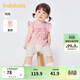 巴拉巴拉寶寶短袖套裝男童夏裝女童洋氣兩件套2025時(shí)髦可愛(ài)萌209225119202