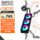技嘉（GIGABYTE）AORUS 360一體式水冷 CPU散熱器水/冰雕白色ARGB風(fēng)扇支持多平臺 水雕II 360【新一代/旋轉冷頭】