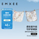 嫚熙（EMXEE）嬰兒口水巾新生純棉柔紗布小方巾寶寶洗臉巾兒童毛巾超軟手帕