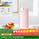 虎牌（TIGER）保溫杯一鍵開(kāi)啟男女輕量型時(shí)尚水杯MMX-A20C-PP粉色200ml