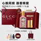 古馳（GUCCI）香水口紅綺夢(mèng)梔子花香水50ml+絨霧唇膏217  生日禮物送女友送老婆
