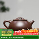 藏壺天下宜興名家全手工紫砂壺原礦一廠(chǎng)老紫泥功夫茶具純手工茶壺景舟石瓢 景舟石瓢 270ml