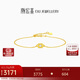 潮宏基小方糖足金黃金手鏈金鉆工藝送女友生日禮物計價(jià) 約2.25g