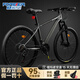 永久山地車(chē)自行車(chē)成人男女青少年鋁合金禧瑪諾變速公路自行車(chē)油碟單車(chē) 【禧瑪諾24速】鋁架 神秘灰 線(xiàn)碟 26寸【最佳身高約:160CM-175CM】
