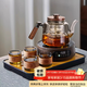 憶壺茶（YIHUTEA）玻璃煮茶壺2025新款電陶爐套裝家用多功能燒水養生壺大容量茶具 【煮茶7件套】煙灰壺+數顯木紋爐+4杯+茶盤(pán)