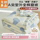 無(wú)印良品【里外全棉】A類(lèi)100%新疆棉花被子 純棉空調被夏涼被芯200*230cm